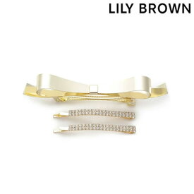 【期間限定 SALE12%OFF】 【即納】 リリーブラウン LILY BROWN 小物 24春夏 リボンバレッタセット アクセサリー ヘアピン ギフト lwgg241351