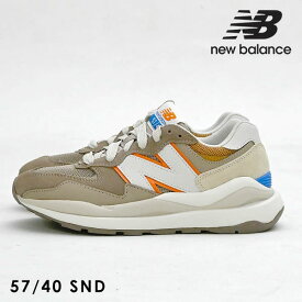 【即納】 ニューバランス NEW BALANCE M5740SND スニーカー シューズ 靴 m5740snd 父の日