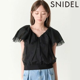 【SPRING SALE50%OFF】 【即納】 スナイデル SNIDEL 23winter チュールレイヤードニットプルオーバー トップス 半袖 ミドル丈 swnt234048 23秋冬