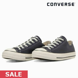 【SUMMER SALE50%OFF】【即納】 コンバース CONVERSE OLIVE GREEN LEATHER OX シューズ 靴 スニーカー オールスター ALLSTAR ローカット 31308260 ギフト