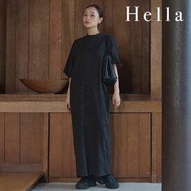 【即納】 ヘラ Hella ワンピース 24春夏 CUT JACQUARD DRESS 半袖 ロング丈 ドレス h241-13