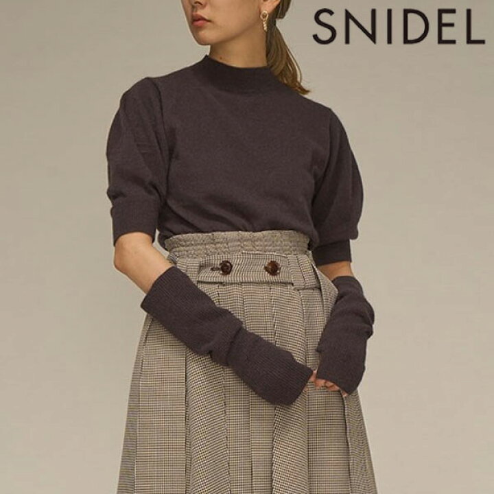 楽天市場】【土日も出荷中】【SALE50%OFF】 【即納】 スナイデル  