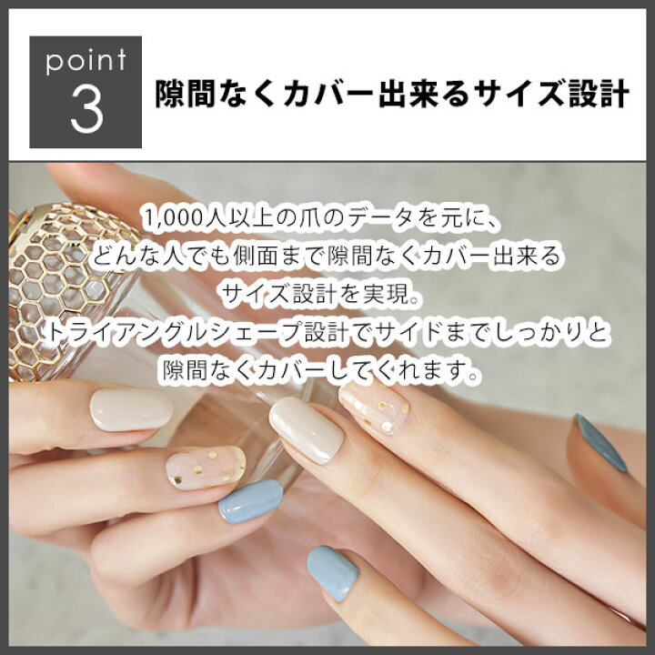 660円 お得な特別割引価格 Edgeu エッジユー ジェルネイルシール 硬化 貼って固める Ena612 Pleasure Tulip