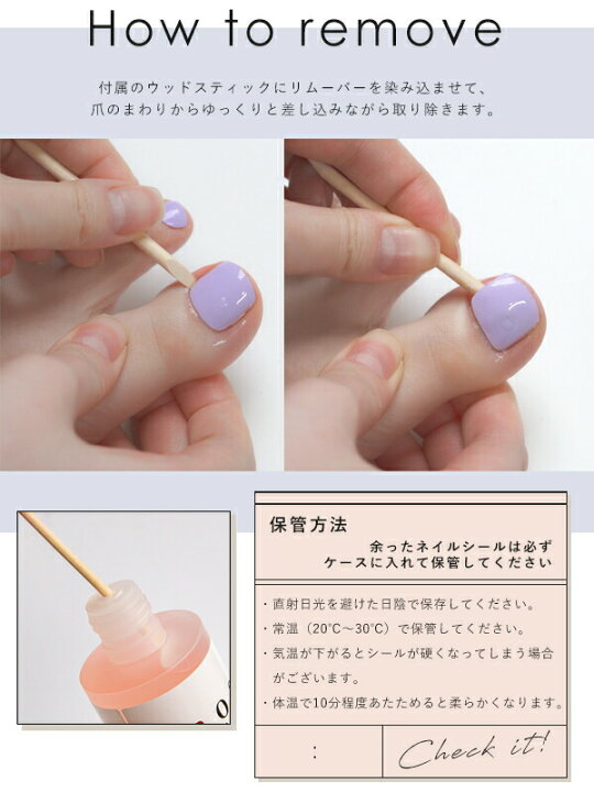 【期間限定10%OFFクーポン対象!】 《即納》EDGEU エッジユー 通販 RAINBOW COTTON CANDY ネイル ジェルネイル ネイルシール セルフネイル epa114 ダブルハート(DOUBLE HEART) 《即納》EDGEU エッジユー 通販 RAINBOW COTTON CANDY ネイル ジェルネイル ネイルシール セルフネイル epa114