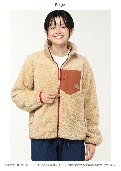 楽天市場】【SALE20%OFF】【即納】CHUMS チャムス Bonding Fleece 