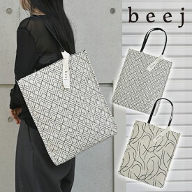 【即納】 beej ビージ バッグ Jacquard Book Bag ジャガードブックバッグ トートバッグ 肩掛け A4 PC ギフト bag-it005