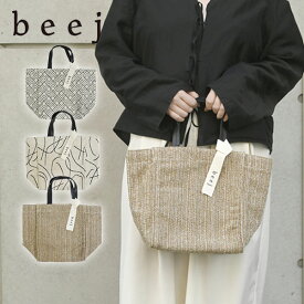 【即納】 beej ビージ バッグ Jacquard Tote Bag ジャガードトートバッグ ハンドバッグ ギフト bag-it006