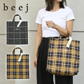 【即納】 beej ビージ バッグ Tartan ck BoxBag タータンチェックボックスバッグ ギフト A4サイズ収納可能 トートバッグ サブバッグ 通勤通学 bag-it017