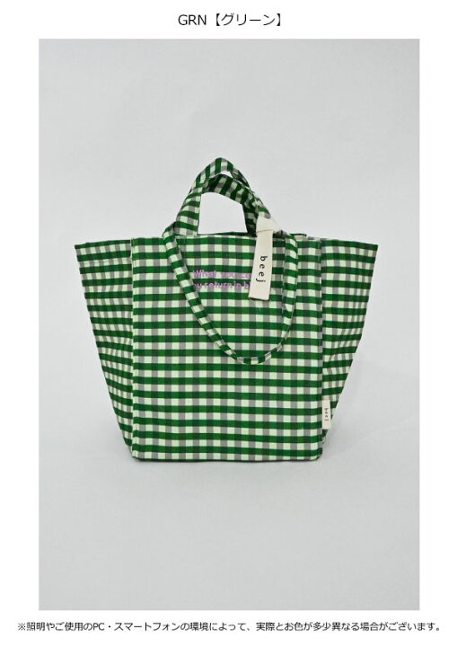 楽天市場】beej ビージ バッグ Gingham check totebag ギンガム 