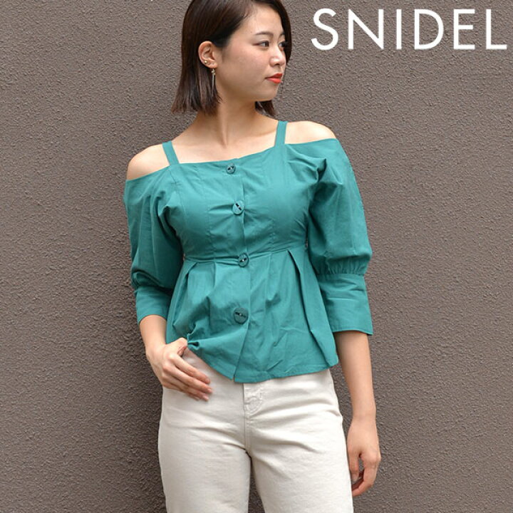 楽天市場 これが00円 驚愕の目玉商品 スナイデル Snidel 肩ひも付きオフショルブラウス レディース トップス ブラウス オフショル 肩出し スプリング 春夏 リゾート 旅行 イベント 長袖 肩開き タック 七分袖 ベージュ グリーン Swfb1910 ダブルハート