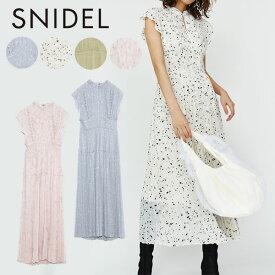 Snidel ワンピース 結婚式 Snidel ワンピース 結婚式