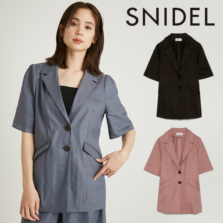 楽天市場 Sale50 Off スナイデル Snidel セール ハーフスリーブリネンジャケット レディース アウター ジャケット ショート丈 半袖 テーラード トレンド 着回し セットアップ ガーリー 綺麗め シンプル ピンク お出かけ デート Swfj2224 ダブルハート Double Heart