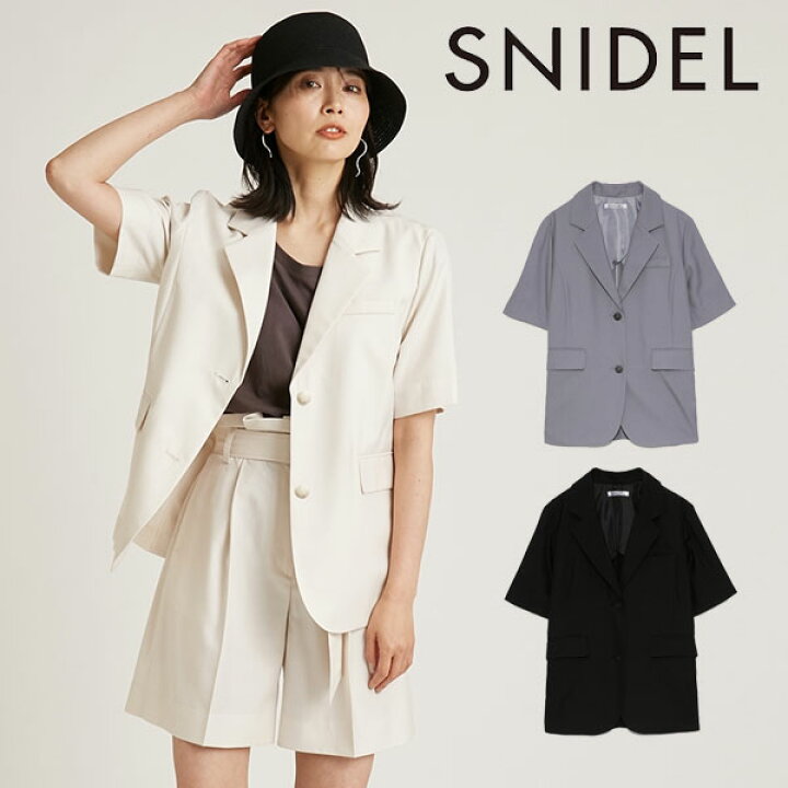 楽天市場 Sale40 Off スナイデル Snidel セール 22summer Sustainableハーフスリーブジャケット レディース アウター ジャケット ショート丈 半袖 テーラード トレンド 着回し セットアップ ガーリー 綺麗め ピンク Swfp Swfj2225 ダブルハート Double