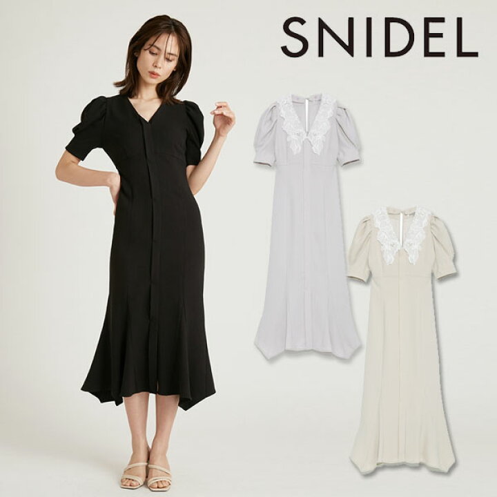 楽天市場 早割sale10 Off スナイデル Snidel 22summer エンブロイダリーホワイトカラーマーメイドワンピース レディース ワンピース ロング丈 マーメイドスカート 半袖 フリル ビックカラー 刺繍 エンブロイダリー Swfo2249 ダブルハート Double Heart
