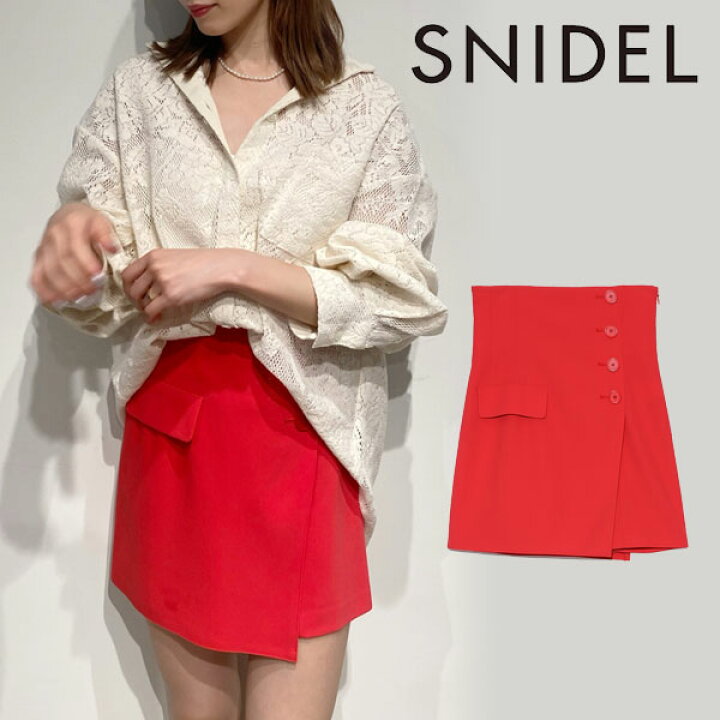 楽天市場 Sale40 Off スナイデル Snidel セール Sustainableハイウエストキュロットショートパンツ レディース ボトムス ショートパンツ ハーフパンツ ショート丈 サスティナブル キュロット ハイウエスト コンパクト Swfp ダブルハート Double Heart