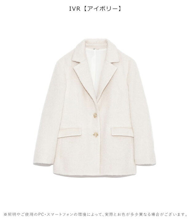 楽天市場】【SALE60%OFF】 【即納】 スナイデル SNIDEL シャギー 