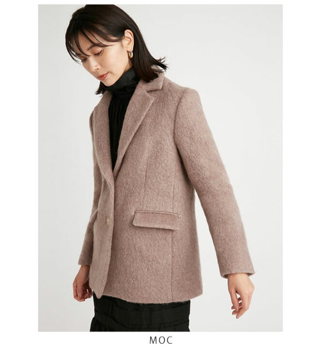 楽天市場】【SALE60%OFF】 【即納】 スナイデル SNIDEL シャギー 