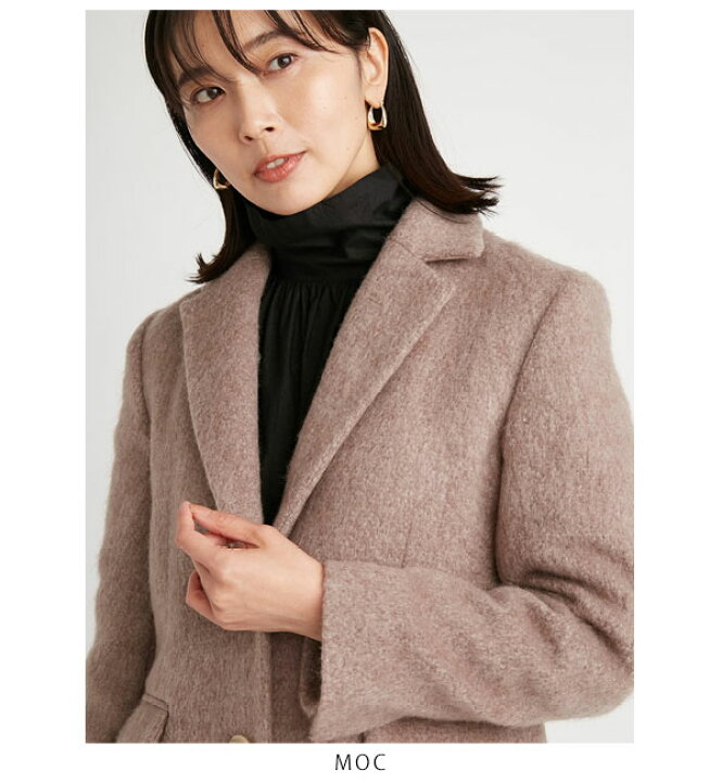 楽天市場】【SALE60%OFF】 【即納】 スナイデル SNIDEL シャギー 