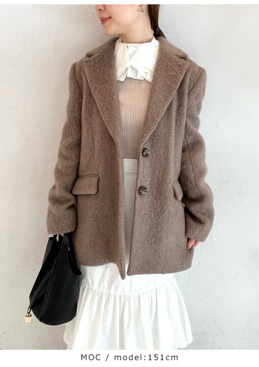 楽天市場】【SALE60%OFF】 【即納】 スナイデル SNIDEL シャギー 