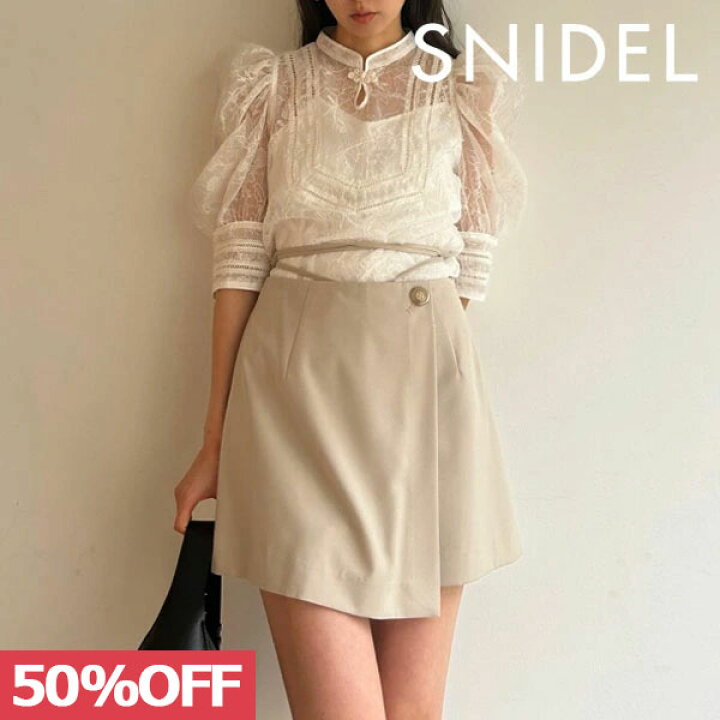 楽天市場】【SALE60%OFF】 【即納】 スナイデル SNIDEL スカショーパン 