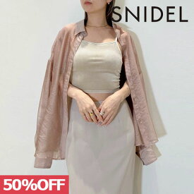 【SPRING SALE50%OFF】 【即納】 スナイデル SNIDEL 23winter シアーオーバーシャツ ミドル丈 長袖 オーガンジー オーバーサイズ swfb234277 23秋冬