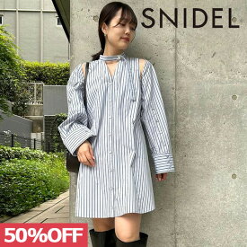 【SPRING SALE50%OFF】 【即納】 スナイデル SNIDEL 23winter Sustainable2wayシャツミニワンピース ドレス ショート丈 長袖 swfo234109 23秋冬