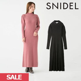 【SPRING SALE50%OFF】 【即納】 スナイデル ドレス SNIDEL 23winter バックオープンリブニットワンピース ロング丈 長袖 swno234136 23秋冬