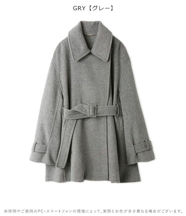 楽天市場】【SALE60%OFF】 【即納】 スナイデル SNIDEL アウター 