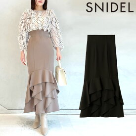 【限定P10倍】【SPRING SALE10%OFF】 【即納】 スナイデル SNIDEL ボトムス 24春夏 ヘムフリルマーメイドスカート ロング丈 スカート swfs241190