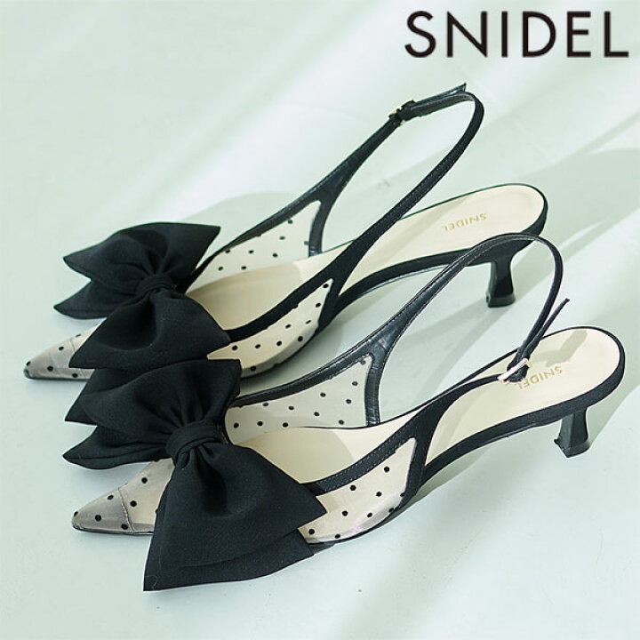 楽天市場】【SALE30%OFF】 【即納】 スナイデル SNIDEL シューズ 24春 