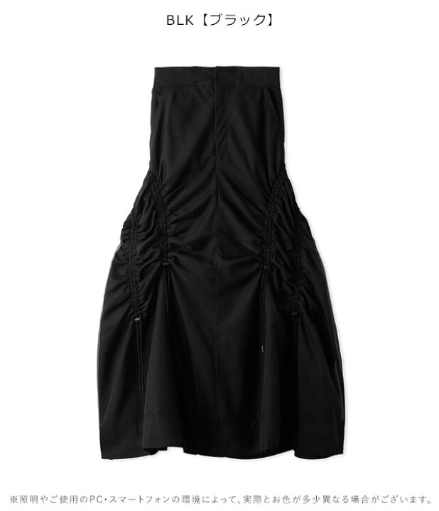 楽天市場】【土日も出荷中】【SALE50%OFF】 【即納】スナイデル SNIDEL 