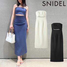 【先行予約特典!!!10%OFF】 スナイデル SNIDEL ボトムス 24春夏 2wayコルセットビスチェスカート 6月上旬～下旬予約 スカート ロング丈 ハイウエスト swfs242147