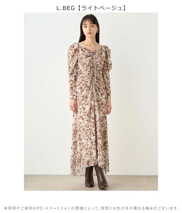 楽天市場】【SALE50%OFF】【即納】 スナイデル SNIDEL ワンピース 24 