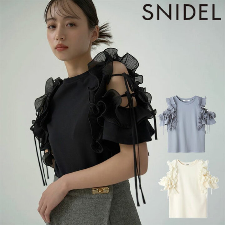 楽天市場】【期間限定 SALE10%OFF】 【即納】 スナイデル SNIDEL 