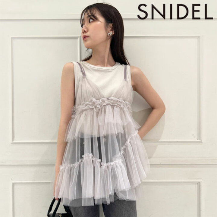 楽天市場】【SALE30%OFF】 【即納】 スナイデル SNIDEL トップス 24 