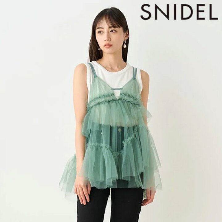 swct244195_051.jpg?fitin=720:720