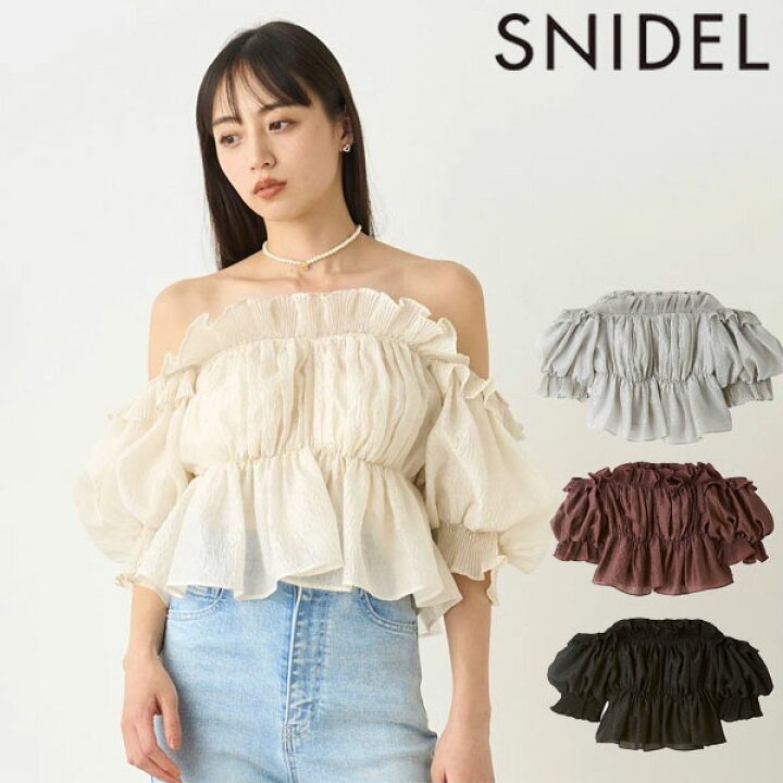 楽天市場】【SALE20%OFF】【即納】 スナイデル SNIDEL トップス 24秋冬 