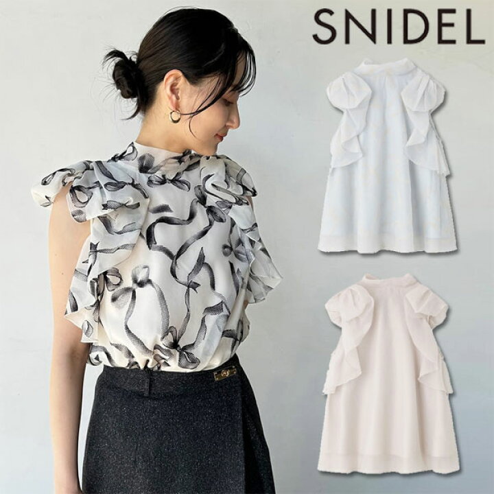 楽天市場】【先行予約特典!!!10%OFF】 スナイデル SNIDEL トップス 24 
