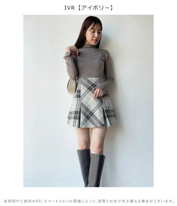 楽天市場】【先行予約特典!!!10%OFF】 スナイデル SNIDEL ボトムス 24  