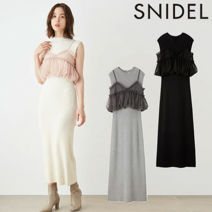 楽天市場】【SALE40%OFF】【即納】 スナイデル SNIDEL ワンピース 24 