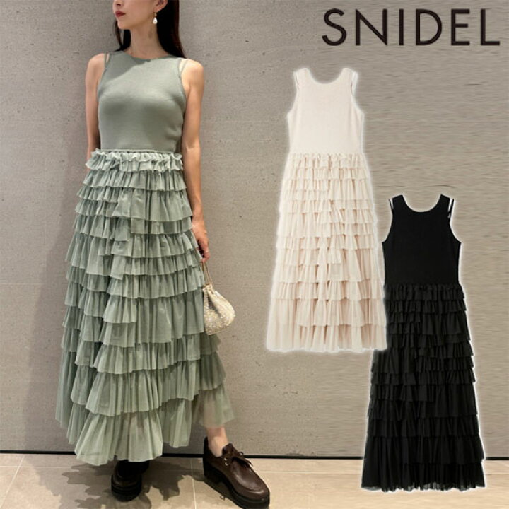 楽天市場】【期間限定 SALE10%OFF】 【即納】 スナイデル SNIDEL 