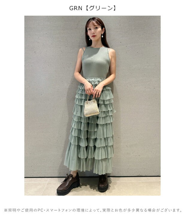 楽天市場】【期間限定 SALE10%OFF】 【即納】 スナイデル SNIDEL 