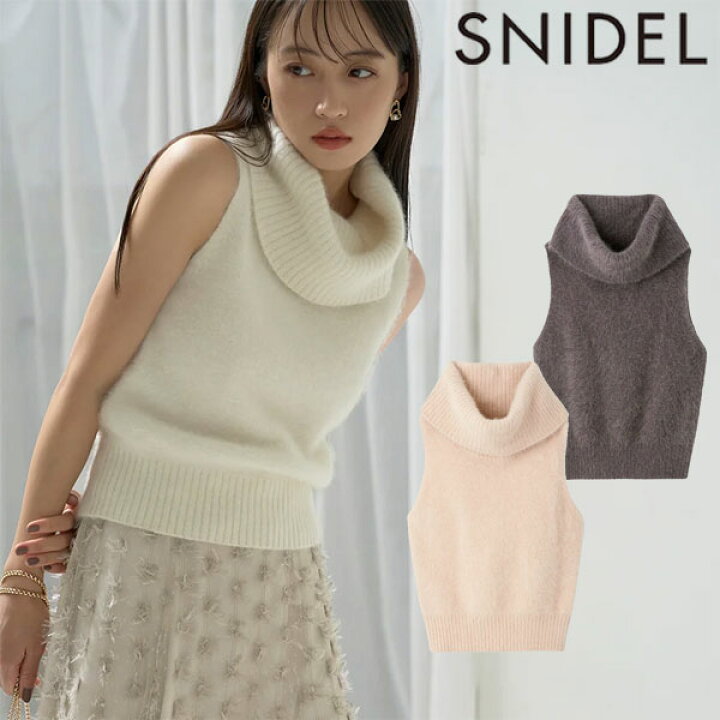 楽天市場】【SALE10%OFF】【即納】 スナイデル SNIDEL トップス 24秋冬  