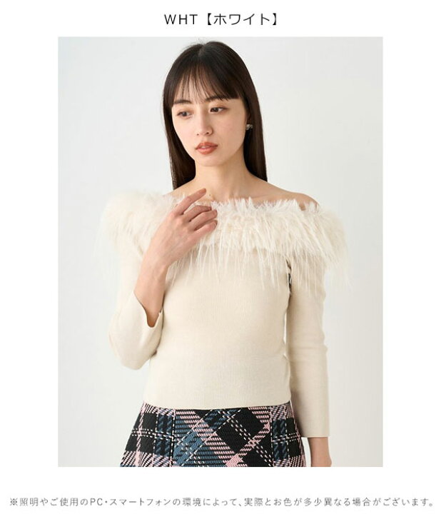 楽天市場】【SALE50%OFF】【即納】 スナイデル SNIDEL トップス 24秋冬 