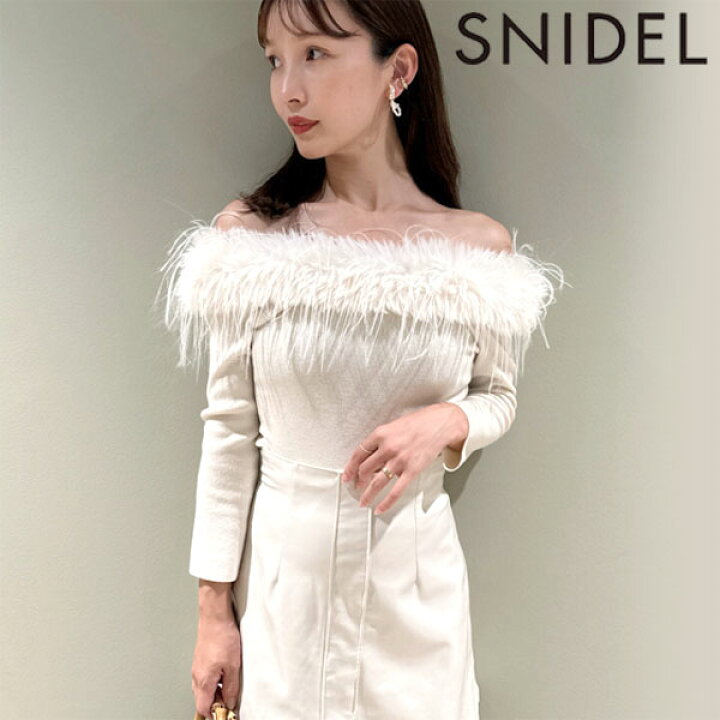 楽天市場】【SALE50%OFF】【即納】 スナイデル SNIDEL トップス 24秋冬 