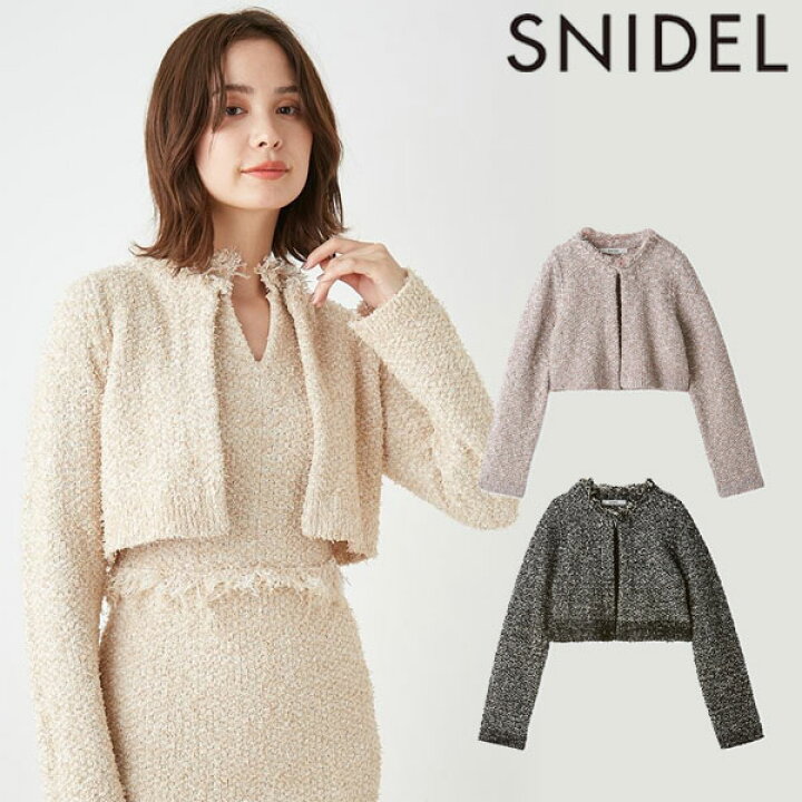 楽天市場】【先行予約特典!!!10%OFF】 スナイデル SNIDEL 