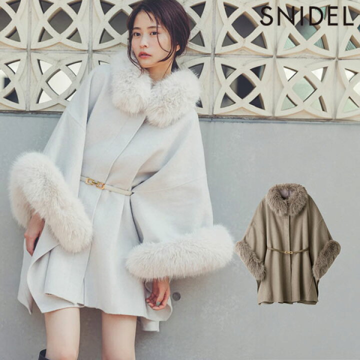楽天市場】【即納】 スナイデル SNIDEL アウター 24秋冬 ファー付き 