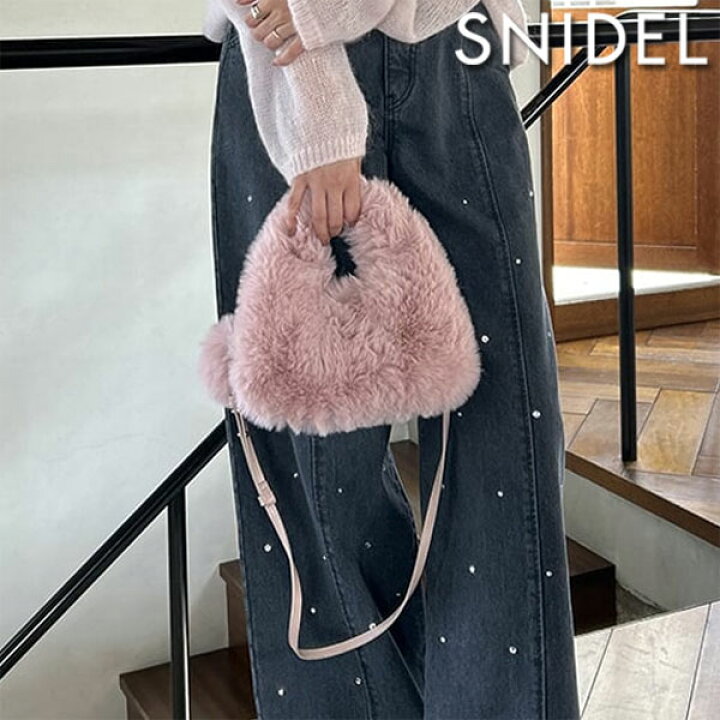 楽天市場】【SALE50%OFF】【即納】 スナイデル SNIDEL バッグ 24秋冬 