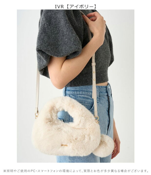 楽天市場】【SALE50%OFF】【即納】 スナイデル SNIDEL バッグ 24秋冬  
