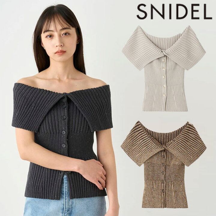 楽天市場】【SALE50%OFF】【即納】 スナイデル SNIDEL トップス 24秋冬  